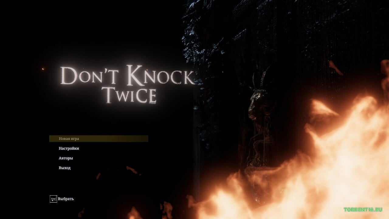 Don't Knock Twice Don't Knock Twice
